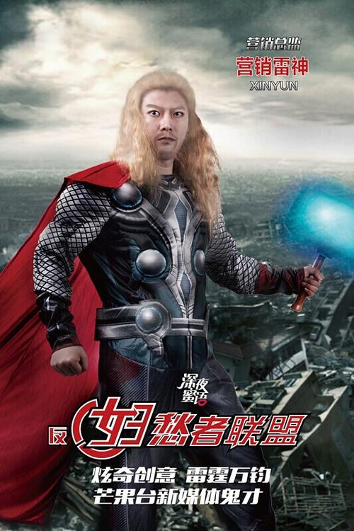 购买仓敷作阳大学毕业证
