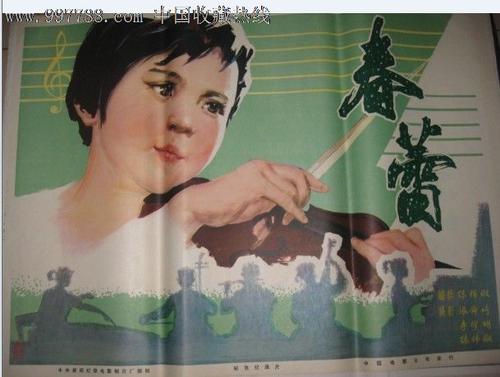 高中毕业证多久拿
